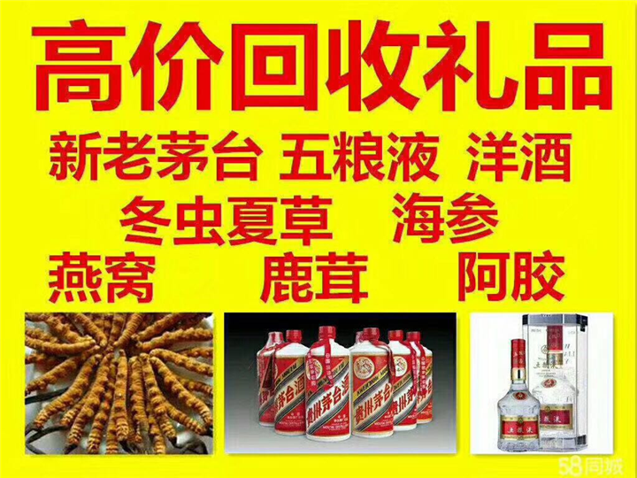 双滦案例展示