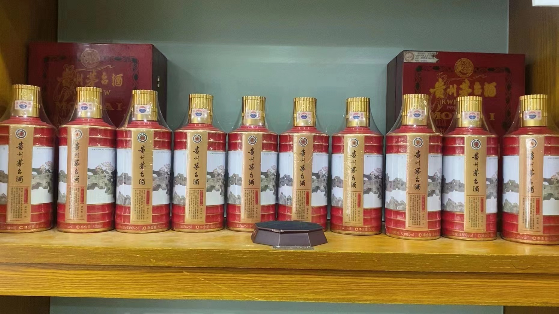 双滦回收50年茅台礼盒多少钱（最新更新行情）