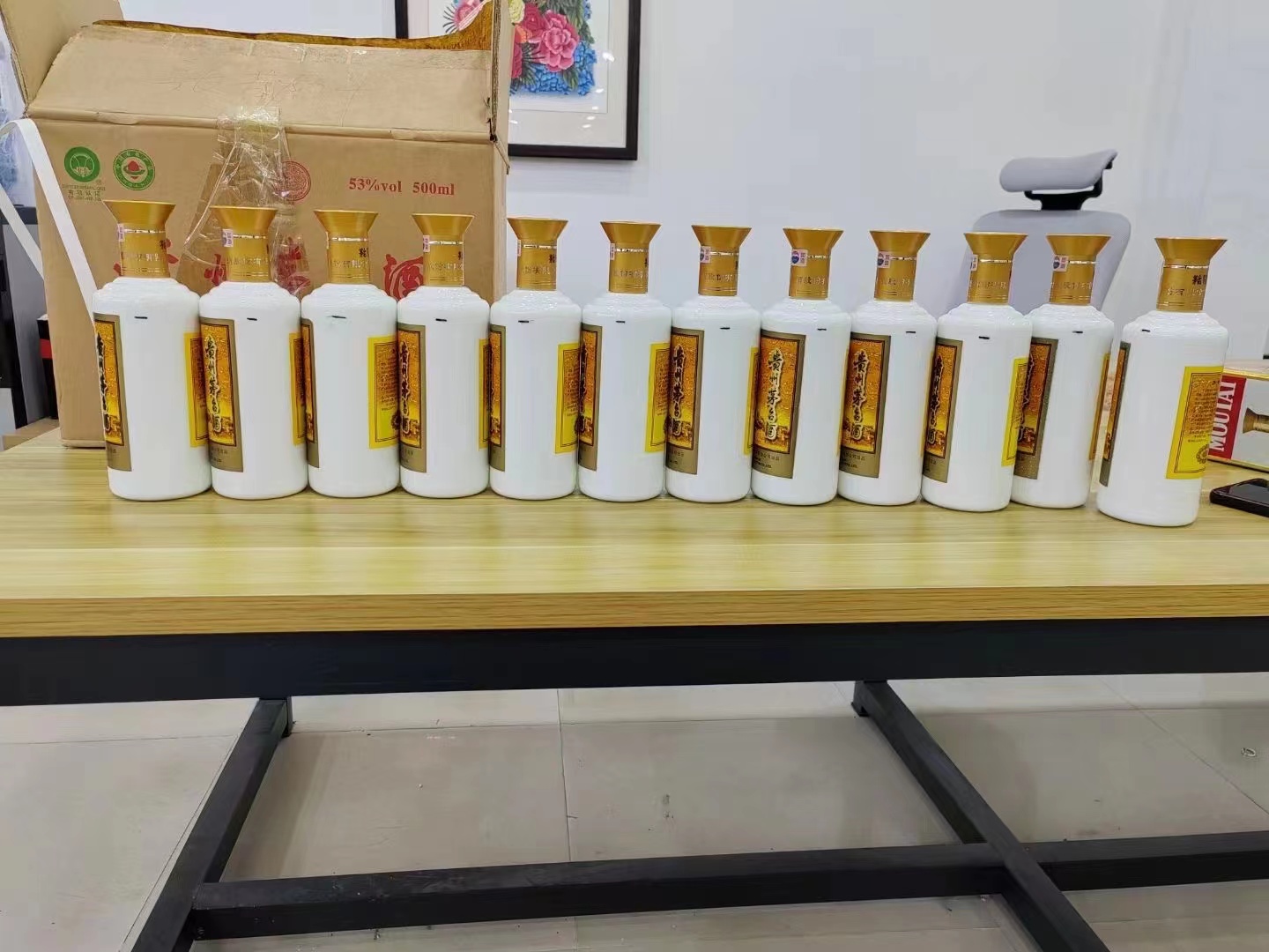 双滦1986年茅台酒回收行情商家[回收茅台酒商家]